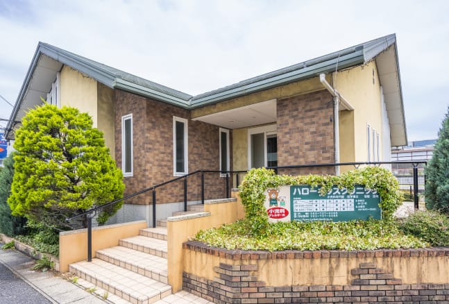 守山区役所 志段味支所