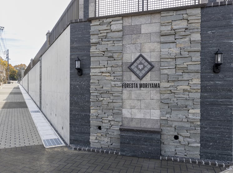 Town Gateイメージ